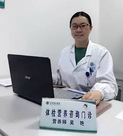 临床营养科普蛋白粉,健康科普蛋白粉你吃对了吗