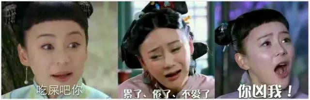 那些翻身成功的女明星们都在哪买的去污粉？