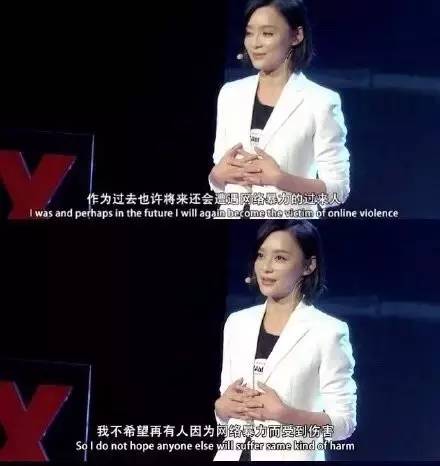 那些翻身成功的女明星们都在哪买的去污粉？