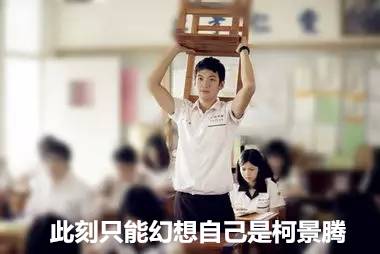 鑰佸笀鎯╃綒浣犵殑鍑犱釜鏂瑰紡,鑰佸笀鍚勭鎯╃綒鎷涘紡