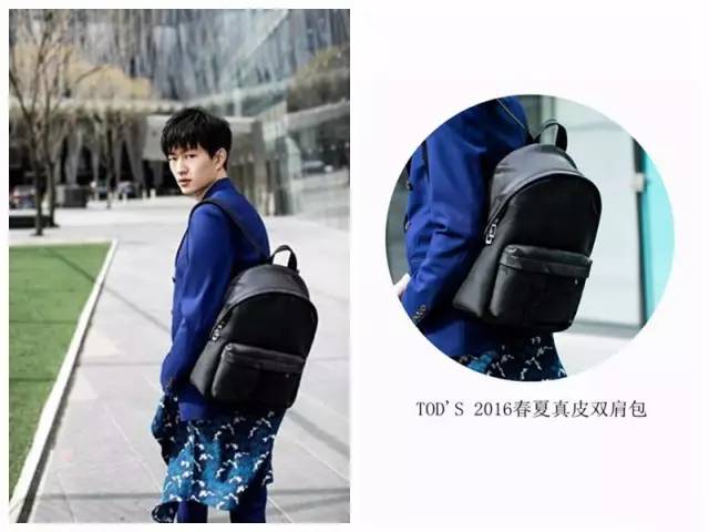 包治百病之包包推荐,包治百病之明星同款包