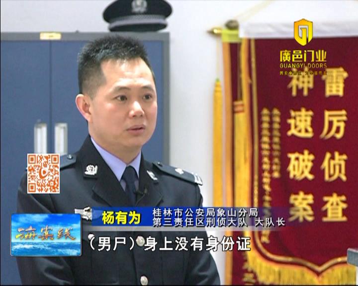 因生活纠纷冲动杀人案例,因生活纠纷冲动杀人