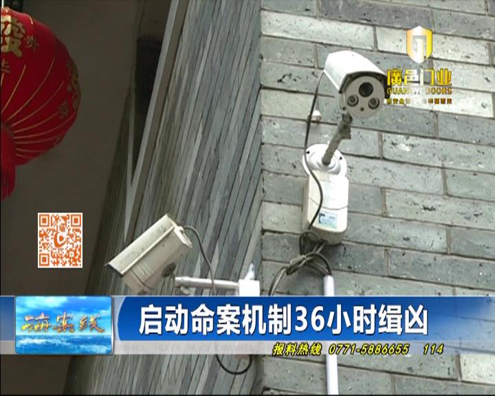 因生活纠纷冲动杀人案例,因生活纠纷冲动杀人