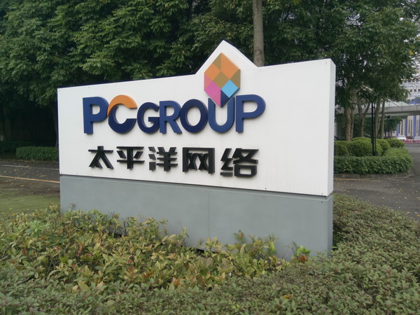 乐视超级手机2功能,乐视手机2测评