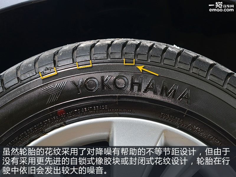 优科豪马轮胎a349耐磨指数,优科豪马轮胎怎么看是不是翻新胎