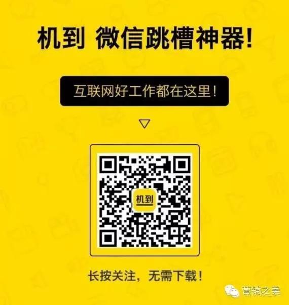 招聘文案怎么写招聘人数,招聘文案怎样写创意