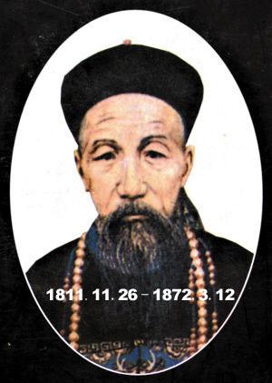 曾国藩经典语录忍辱,曾国藩看透人生