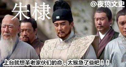 建文帝到底怎么了,建文帝到底去了湖南哪里