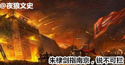 建文帝到底怎么了,建文帝到底去了湖南哪里