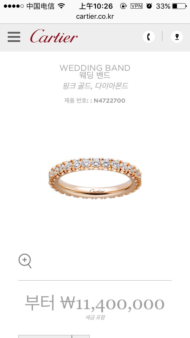 cartier什么时候涨价,cartier所有型号