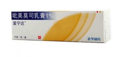 脂溢性皮炎用什么洗面奶,脂溢性皮炎用什么洗发水