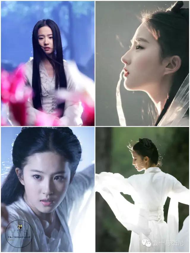 鹿晗baby黄晓明,鹿晗模仿angelababy