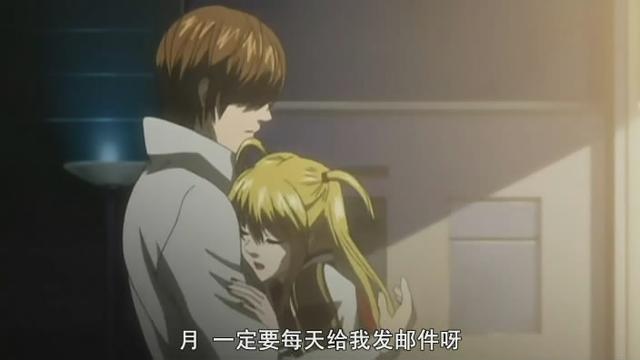 夜神月对待感情,夜神月算好男人吗