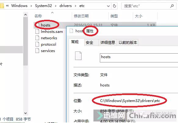 如何防止DNS域名劫持,怎么防止域名劫持工具