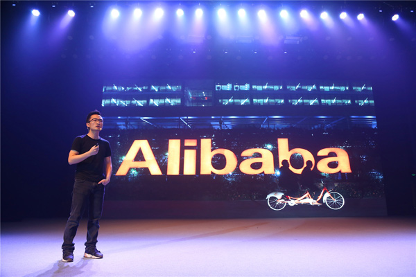 天之眼智能云镜,天之眼搜星升级