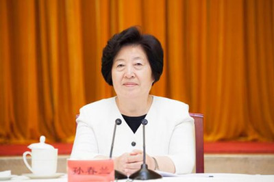 行业大佬泄露天机,勾结外部势力泄露国家机密案例