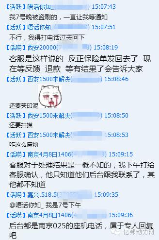 京东支付宝可以用吗,京东支付宝最新状况