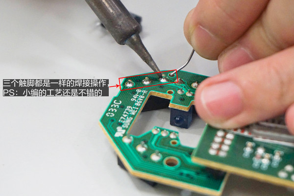 怎么练习鼠标控制能力,如何练习鼠标微调