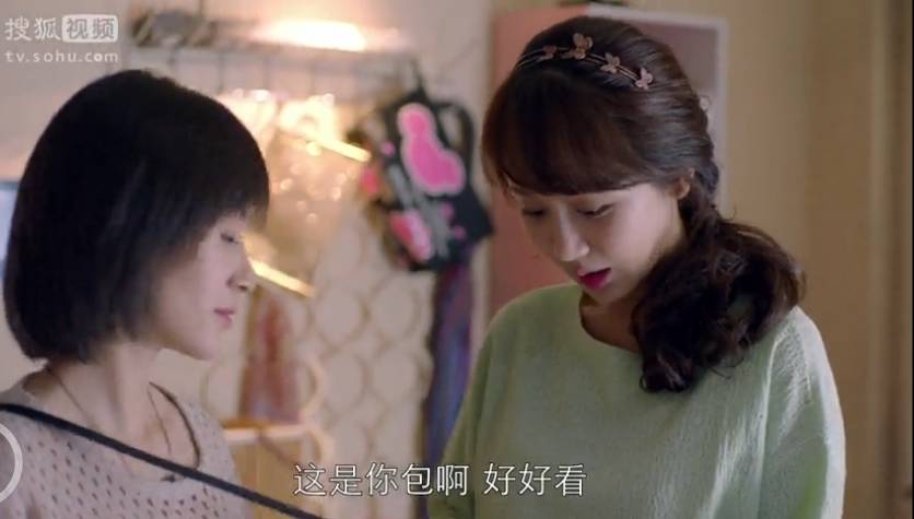 欢乐颂很好看是什么梗,欢乐颂为什么这么好