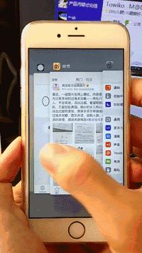 别说没告诉你：11个小功能，让你玩转iPhone6s！