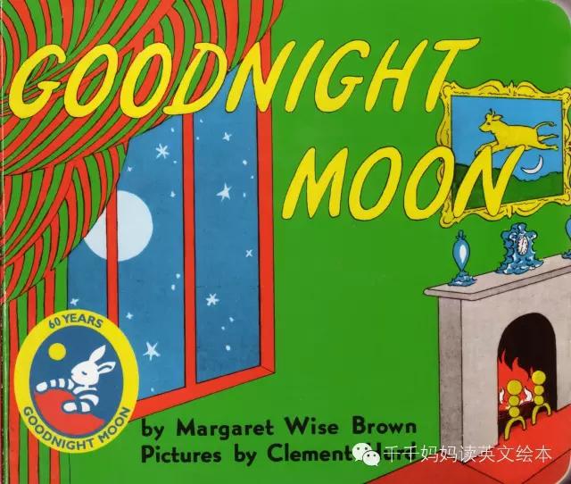 在阅读日把最爱的分享给你：我和女儿的TopTen书单