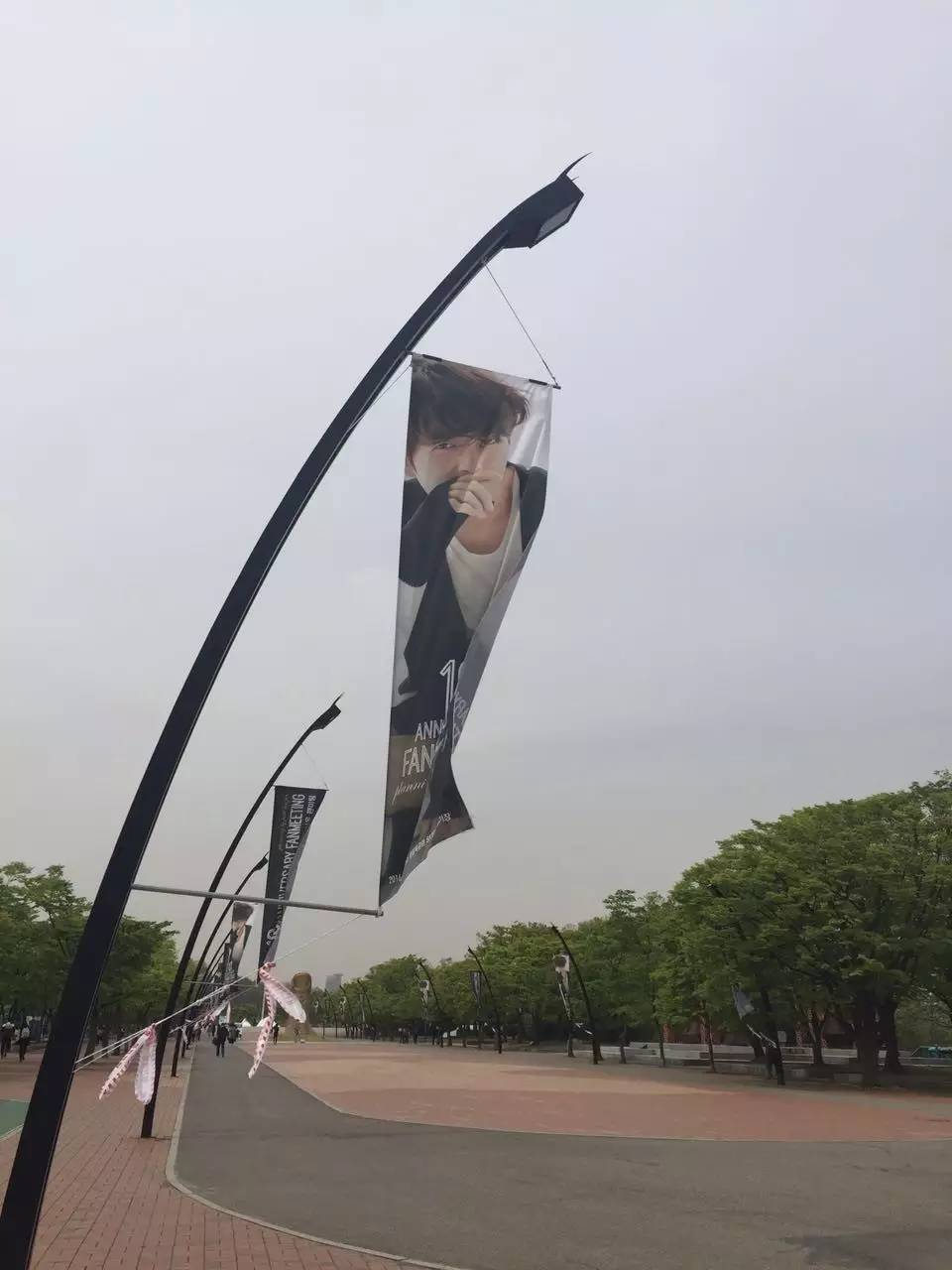 朴海镇恋爱曝光,朴海镇见面会照片