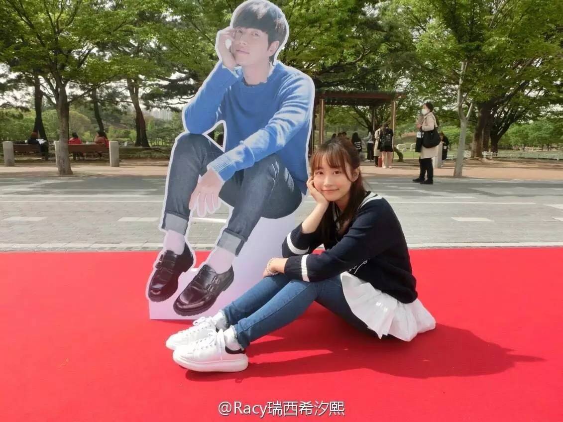 朴海镇恋爱曝光,朴海镇见面会照片