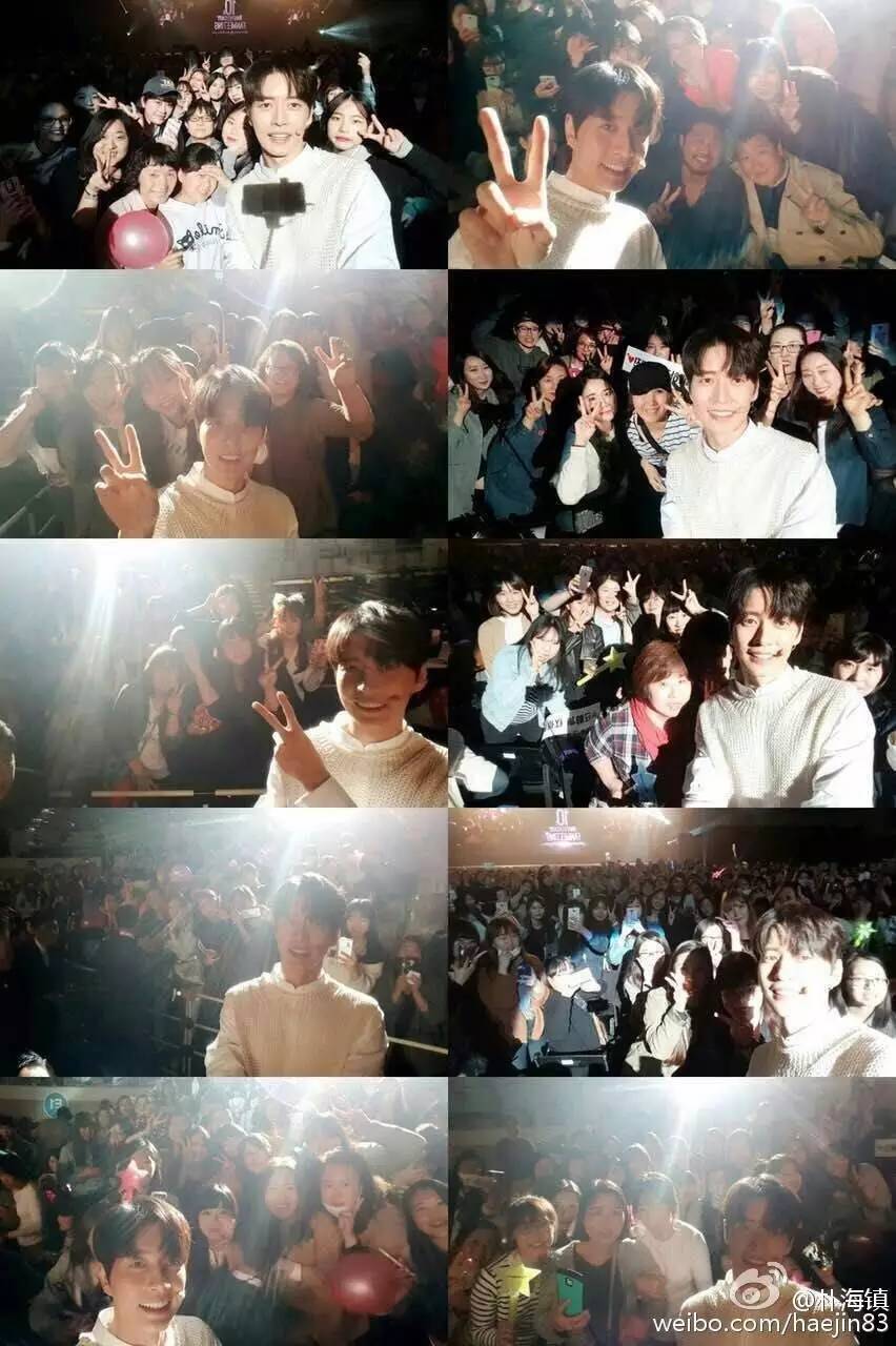 朴海镇恋爱曝光,朴海镇见面会照片