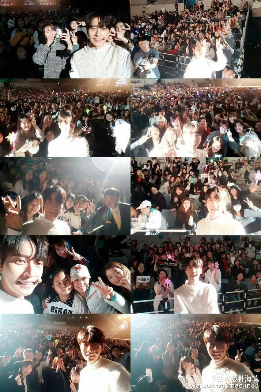 朴海镇恋爱曝光,朴海镇见面会照片