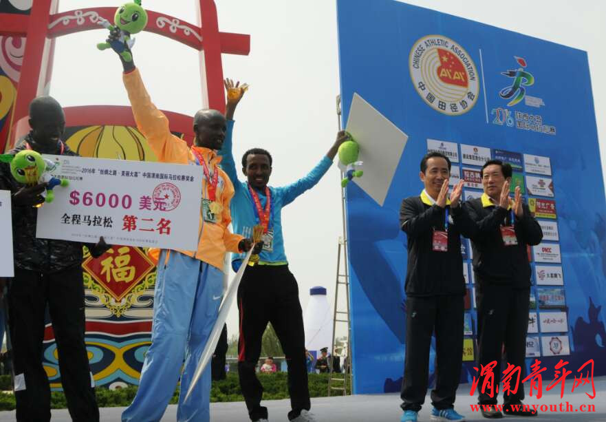 渭南首个国家级马拉松,渭南市举办2019马拉松比赛