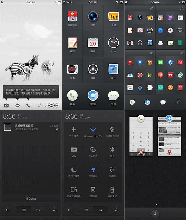 现在还有人刷机吗,刷机时间一般要多久