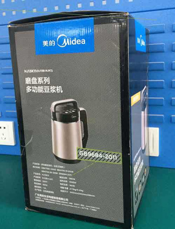 美的破壁豆浆机真实评测,美的豆浆机静音测评推荐