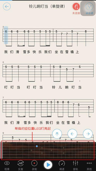 geek极客智能电吉他,geek吉他体验