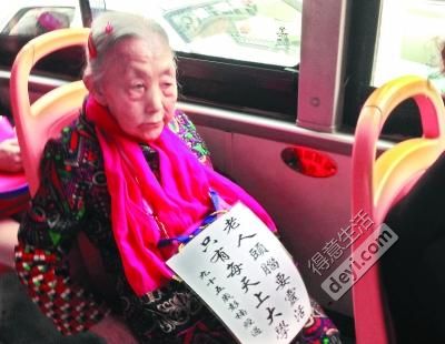 武汉现在特价机票,武汉机票今日票价