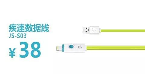 4月好物推荐最新爆款,4月高端名品