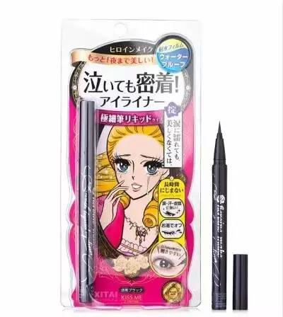 2000左右化妆品套装,2000以内一套化妆品