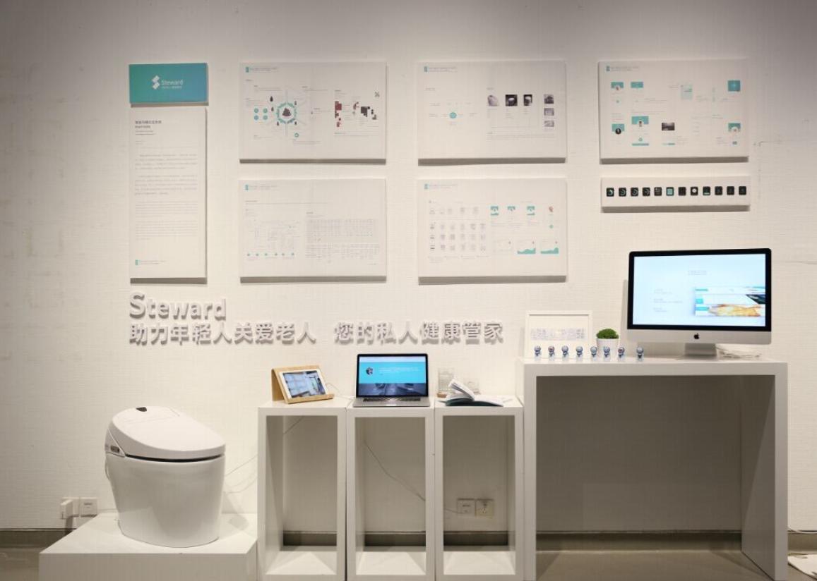 2020艾德艺术设计学院毕设展,室内艺术设计毕业设计展