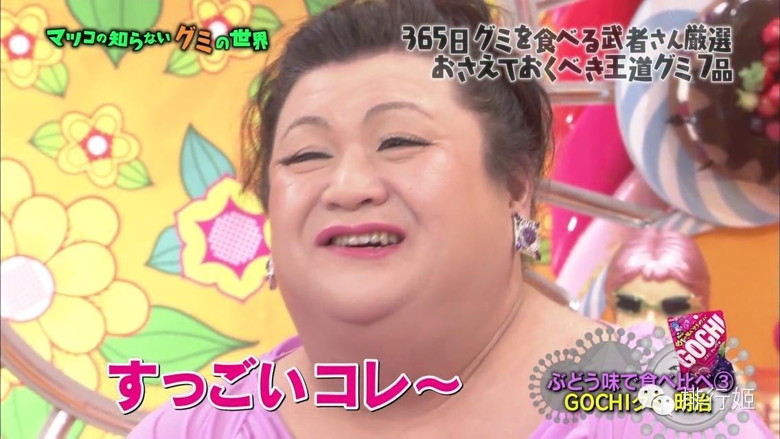 全日本最好吃的QQ糖都在这里，快更新你的代购清单