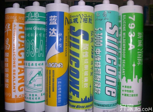 水台上的玻璃胶发霉了怎样去除,玻璃胶怎么去除视频教程全集