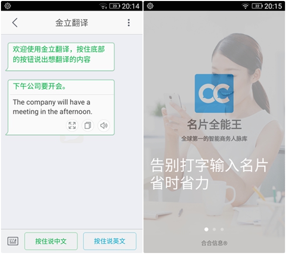 金立翻盖手机w909哪年上市,金立翻盖款w919开箱