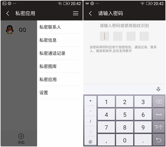 金立翻盖手机w909哪年上市,金立翻盖款w919开箱