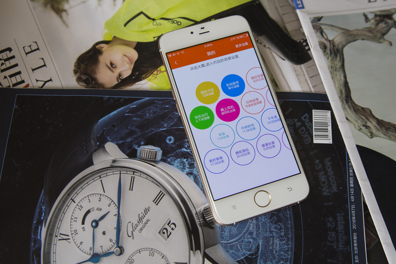 芳心体验：优雅朵唯L5Pro遇到知性YunOS5.0