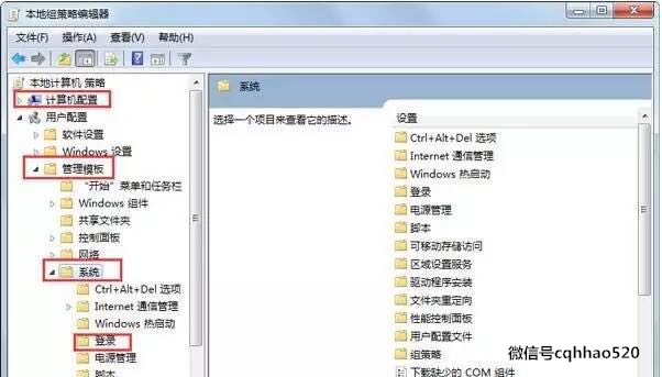 win7系统怎么还原为winxp,win7系统变成经典界面怎么恢复