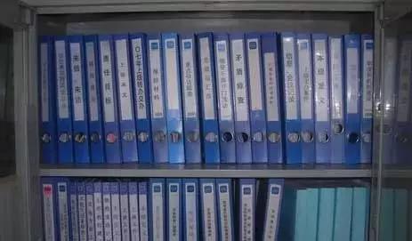 工作后想看自己档案怎么办,工作变动后如何调档案