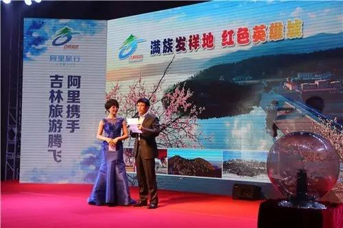 阿里旅行网官网,阿里旅行在淘宝哪里