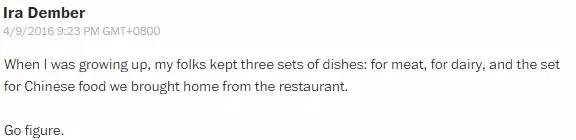 在美国如何看中餐正不正宗,在美国如何一眼分辨中国人