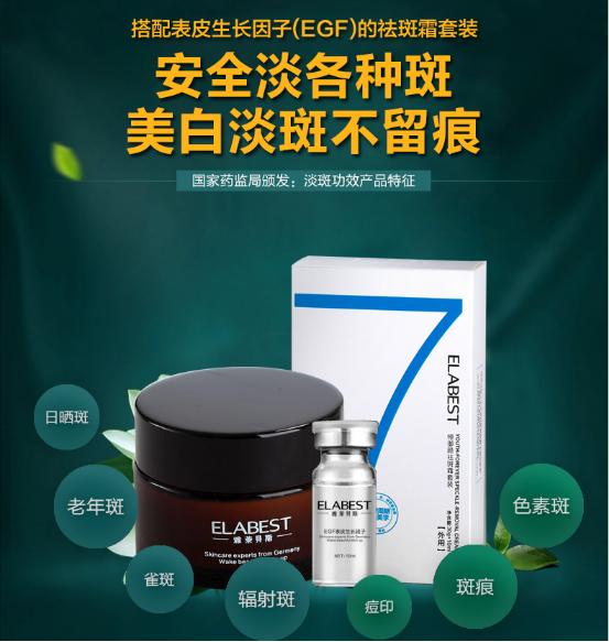 佛系十二星座都是怎样护肤的,12星座护肤知识