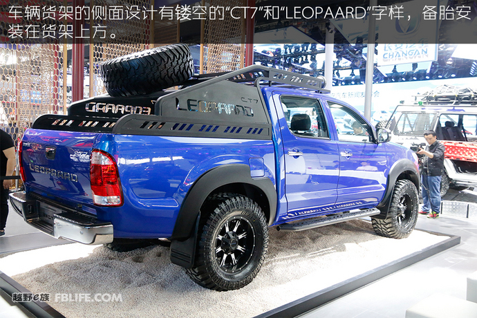 猎豹ct7皮卡柴油1.9t发动机,猎豹ct7皮卡怎样