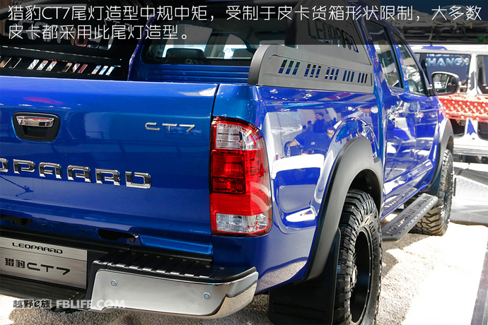 猎豹ct7皮卡柴油1.9t发动机,猎豹ct7皮卡怎样