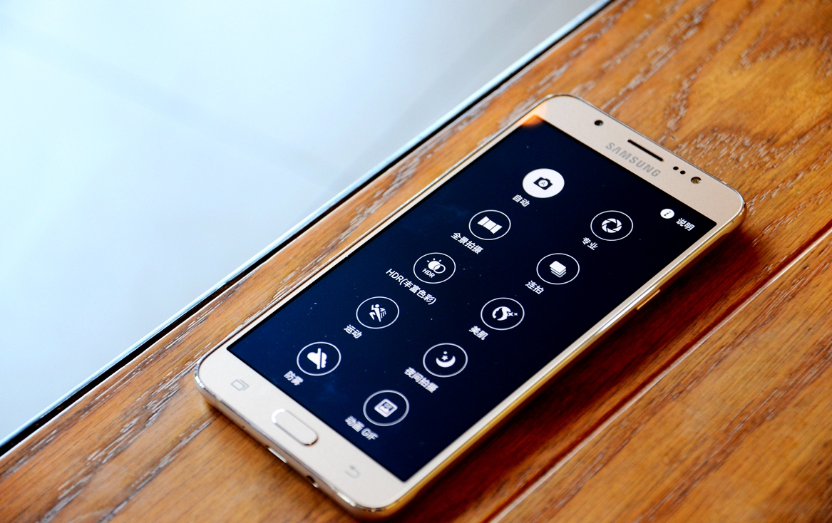 三星galaxyj7隐藏功能,三星j7测评